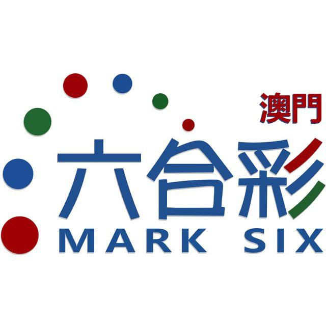 六合彩内幕会员料50