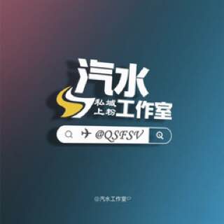 上粉接粉统计遗漏粉计数器